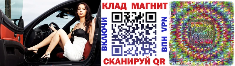 Наркота Дедовск Кокаин  APVP  Каннабис  МЕТАМФЕТАМИН  Меф мяу мяу  Амфетамин 