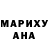 Метадон белоснежный Maxim Kolimay