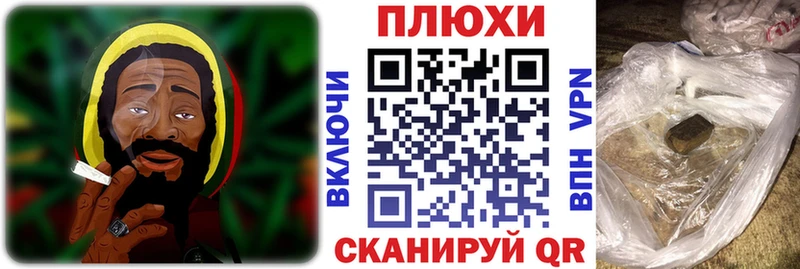 ГАШИШ хэш  Дедовск 