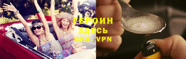 прущие грибы Вязники
