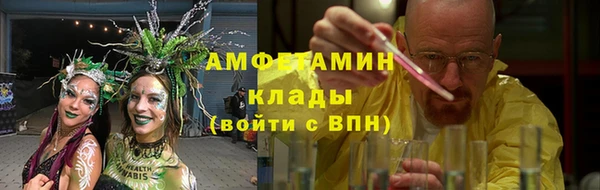 apvp Козловка