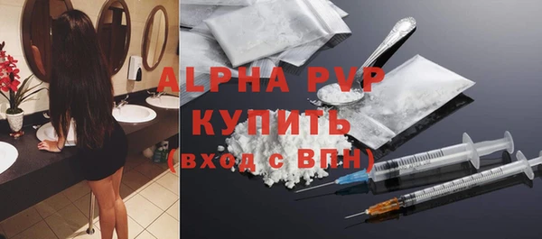 ПСИЛОЦИБИНОВЫЕ ГРИБЫ Волоколамск