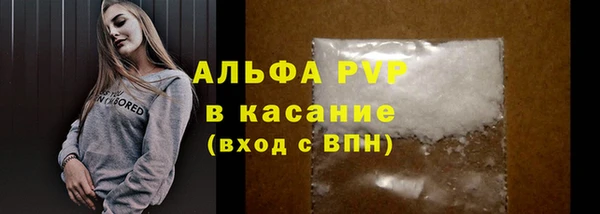 экстази Козельск