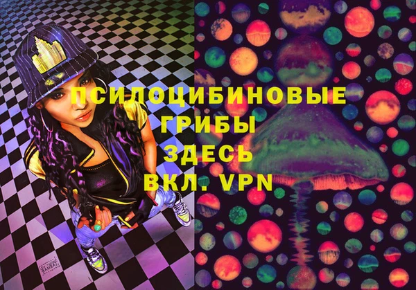 кокаин Кодинск