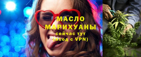 скорость Волосово