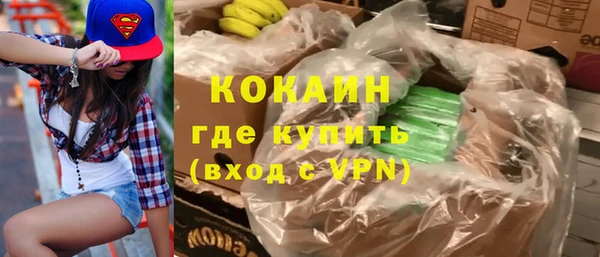 скорость Волосово