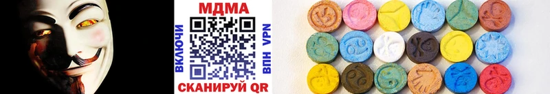 купить  сайты  Дедовск  MDMA VHQ 