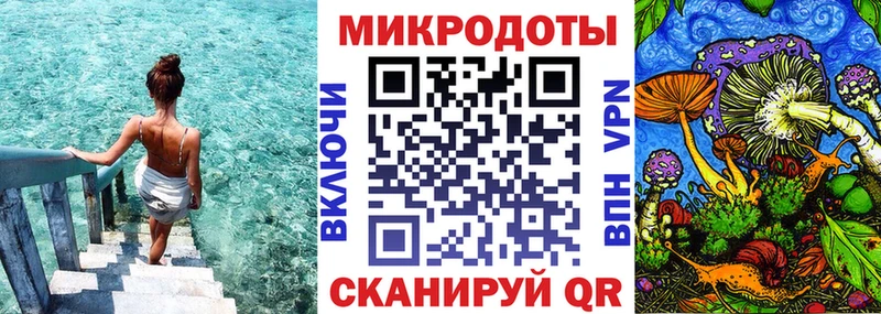 kraken зеркало  Дедовск  Псилоцибиновые грибы Psilocybe 