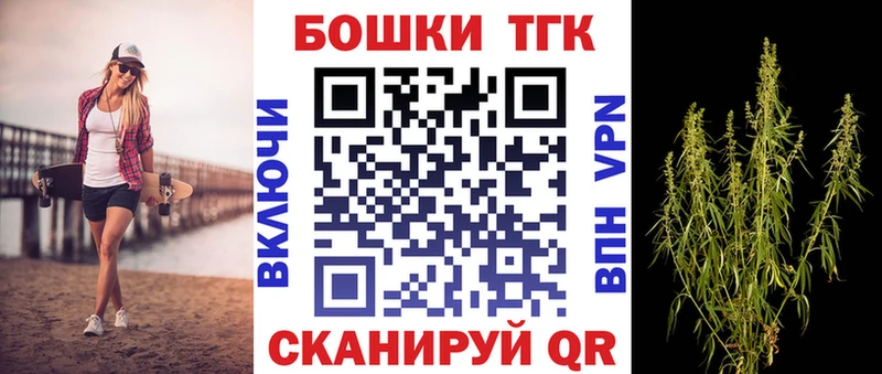 Бошки Шишки VHQ  Дедовск 